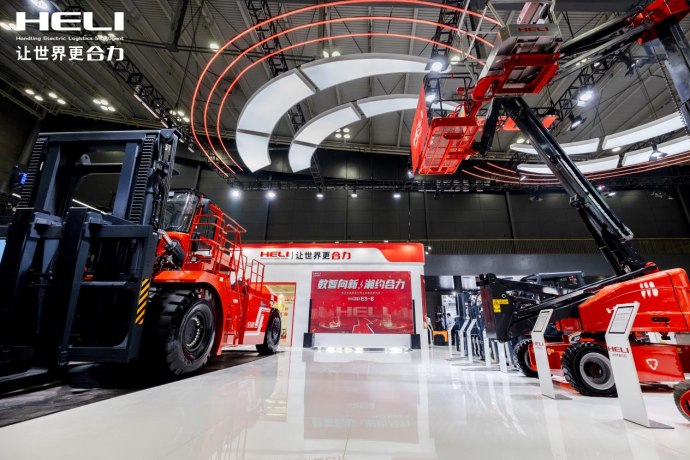 W020250604403425348835