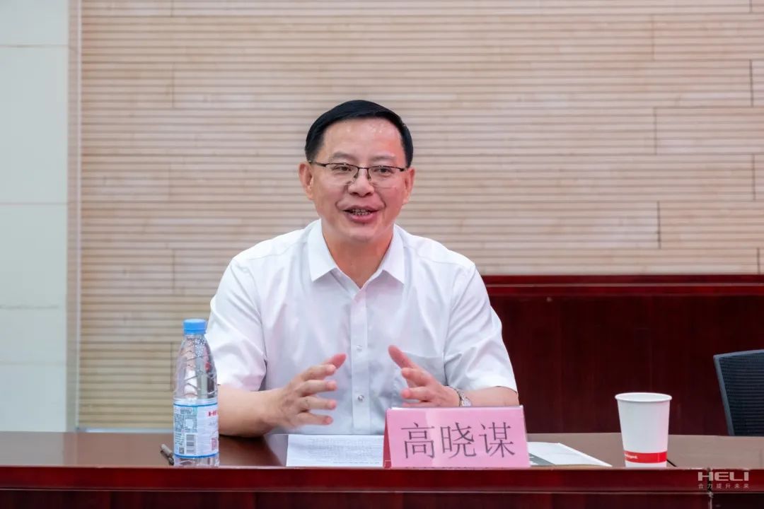 W020250730583153622889