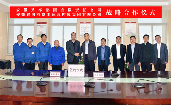 W020210104774467511817