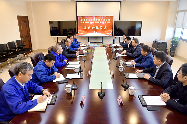 W020210104774468227483