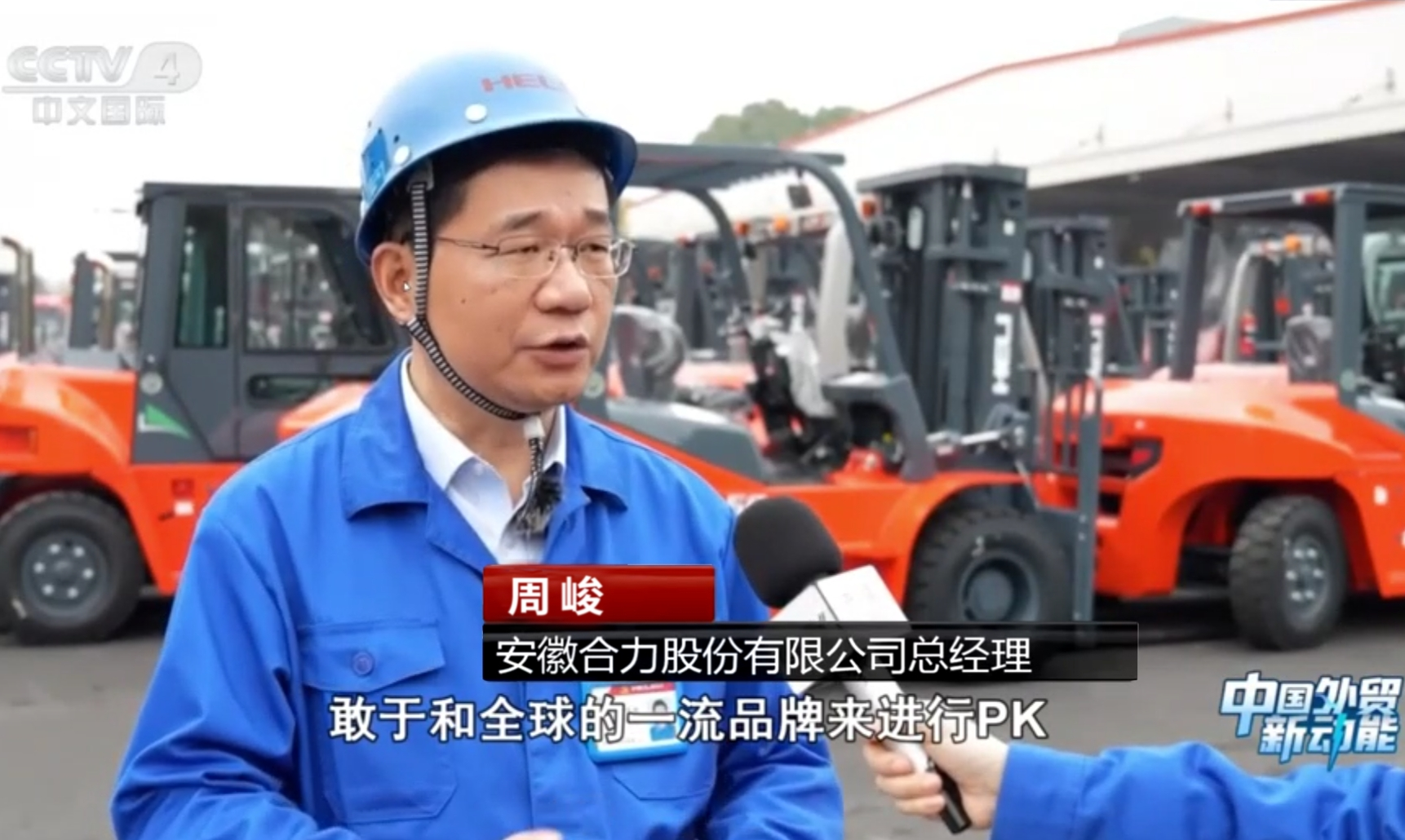 W020250604560681623400